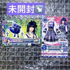 アイカツ　スペシャルコラボクラシカルゴシックコーデ　島崎遥香　プロモ　ぱるる