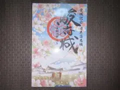LUCY1228様 リクエスト 2点 まとめ商品
