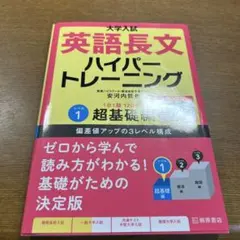 うさこ様 リクエスト 2点 まとめ商品
