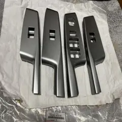 アウディA4 Sライン純正アルミ製デコラティブパネルセット フロント