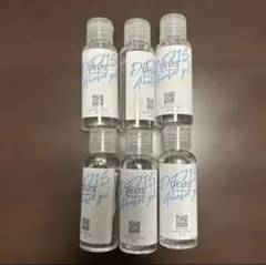 アルコールジェル　消毒　6本　まとめ売り　50ml 除菌のサムネイル