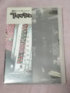 ♤traumaboys サイコビリー ロカビリー クリームソーダ♤ - メルカリ
