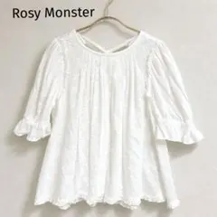 ロージーモンスター スズランフリルブラウス 白 刺繍 リボン パフスリーブ Fのサムネイル