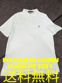 美品 POLO RALPH LAUREN CLASSC FIT ポロシャツ白 Lのサムネイル