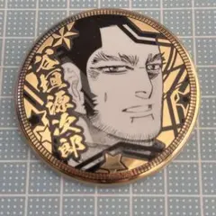 ゴールデンカムイ　黄金バッジコレクション　谷垣源次郎