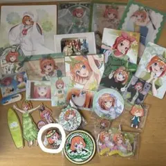 五等分の花嫁 四葉 まとめ売り