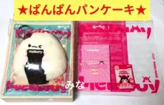 Mellojoy にぎにぎおにぎりシリーズ 未開封2箱セット スクイーズ