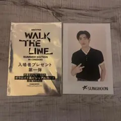 2026年最新】ENHYPEN ソンフン walk the lineの人気アイテム - メルカリ