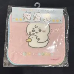 ちいかわ baby スクエア3枚セットタオル
