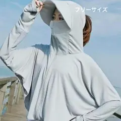 つば付フェイスカバー ラッシュガード UV対策 秋キャンプ運動会にも 日よけ