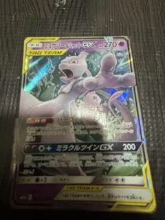 2026年最新】ミュウツー&ミュウGXの人気アイテム - メルカリ