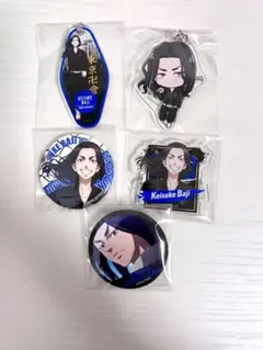 東京リベンジャーズ　場地圭介　まとめ売り