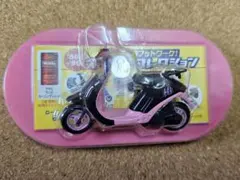 2025年最新】コーヒーWONDAの人気アイテム - メルカリ