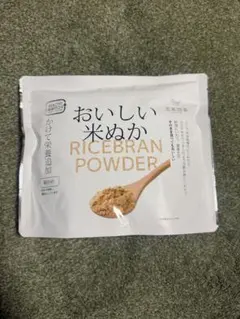 食べる米ぬかパウダー 120g ぬかっち 国産 島根県産 - メルカリ