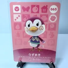 TOMO様 リクエスト 9点 まとめ商品