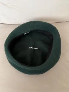 ニコアンド ベレー帽 ダークグリーン