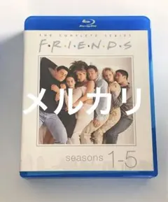 FRIENDS シーズン 5 7 8 9 the final DVD - メルカリ