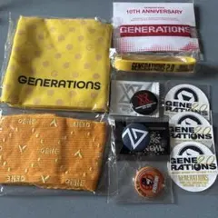 GENERATIONS グッズセット
