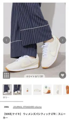 NIKE ナイキ ウィメンズパシフィック LTR：スニーカー23cmのサムネイル