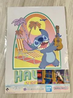 スティッチ 一番くじ ポスター&ポストカード スティッチ 一番くじ ポスター&ポストカード 一番くじ リロ