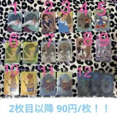 ディズニーキャラクターズ ウエハース2 カード バラ可！2枚目～90円/枚