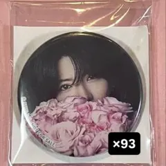 バラ可能総額4万超え！？すとぷりまとめ売り バラ可能総額4万超え！？すとぷりまとめ売り ろろろ (@tnk_11gm