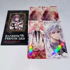 2025年最新】悪役のエンディングは死のみ カリストの人気