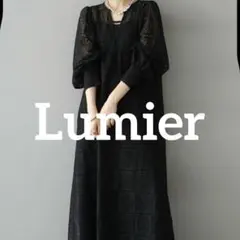 Lumier リュミエ ブロックレースボリュームスリーブワンピース M