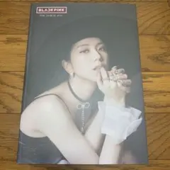 BLACKPINK THE ALBUM JP ver. JISOO ジス