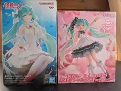 初音ミク　フィギュア　２点まとめ売り