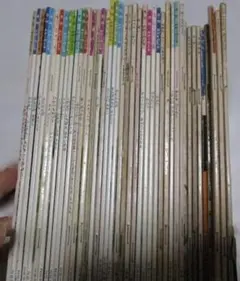 49冊】 ちいさなかがくのとも ワンダーふしめてであう名作絵本 まとめ