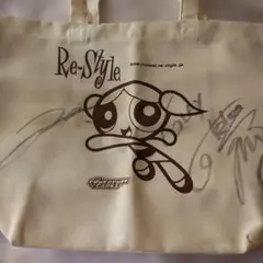 GLAY メジャーデビュー直後　直筆サイン入りグッズ Amazon.co.jp: GLAY 直筆サイン メッセージ入り : おもちゃ