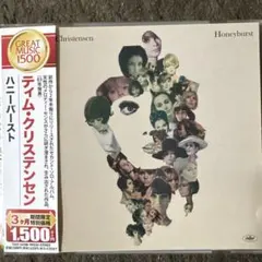 【3枚1100円】TIM CHRISTENSEN - ハニーバースト