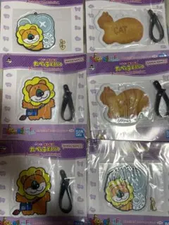 たべっ子どうぶつ 一番くじ ラゲッジタグ&ラバーコレクション まとめ売り