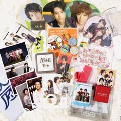 嵐グッズまとめ売り(おまけつき) - メルカリ