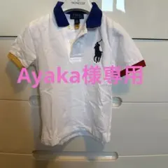 POLO Ralph Lauren ポロシャツとハーフパンツのセットアップ
