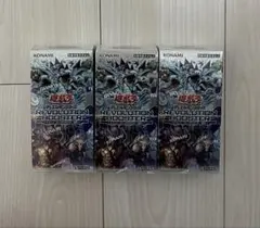 遊戯王 クォーターセンチュリーアートコレクション シュリンク付き 未