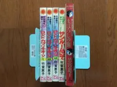 Item thumbnail for item b8fce5c9-9e37-470c-ac95-d44e06fedf4a