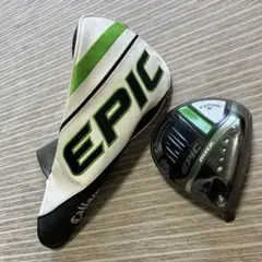 Callaway EPIC max ドライバー