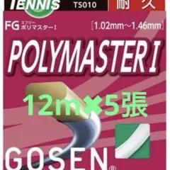 Item thumbnail for item 0df84599-b75c-4c88-bab1-2218d1adbcde