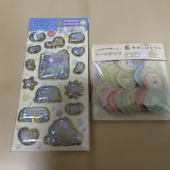 正規品　すみっコぐらし　キラッとぷくぷくエアーシール　ふにふにシールビッツ