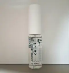 【未使用】SHIRO オードパルファン アールグレイ 10ml