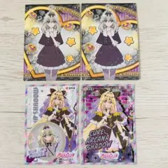 名探偵プリキュア! トレカ＆シール キュアアルカナ・シャドウ 森亜るるか✨4枚
