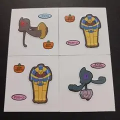 2025年最新】きゃらかーん ガンダムの人気アイテム - メルカリ