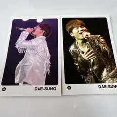 2026年最新】bigbang トレカの人気アイテム - メルカリ