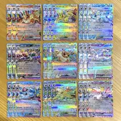 ポケカ テラスタルフェスex ブイズ9枚RRコンプリート×3セット(計27枚)