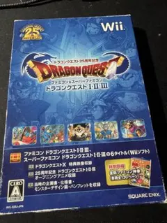 ドラゴンクエストI・II・III Wii 25周年記念ポーチ付き