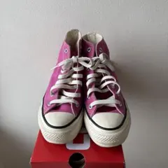 コンバース　WEB限定オールスターUS COLORS HI 23.5