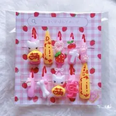 ♡リニューアル再販♡ネイルチップ♡おむらいす 量産型 平成女児 ねこメイドカフェ