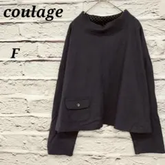 ⭐️新品⭐️タグ付⭐️イフクラージュ⭐️if coulage⭐️コート⭐️他1点⭐️ 2025年最新】イフクラージュの人気アイテム - メルカリ